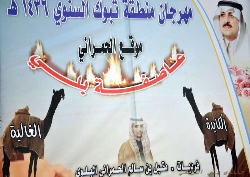 نقره لتكبير أو تصغير الصورة ونقرتين لعرض الصورة في صفحة مستقلة بحجمها الطبيعي