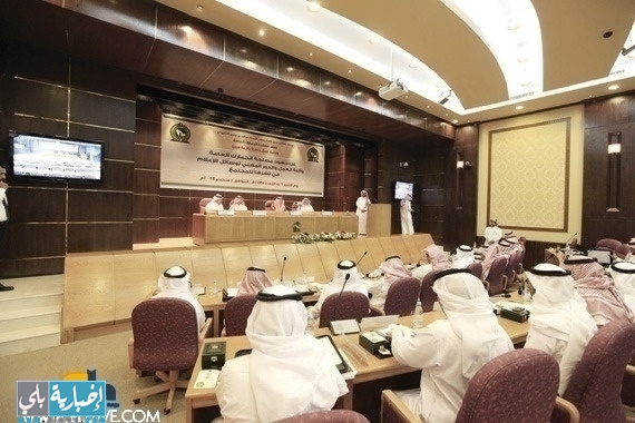 من فعاليات ورشة عمل تعريف الإعلاميين بمهام "الجمارك"، عقدت أمس في ديوان المصلحة في الرياض.