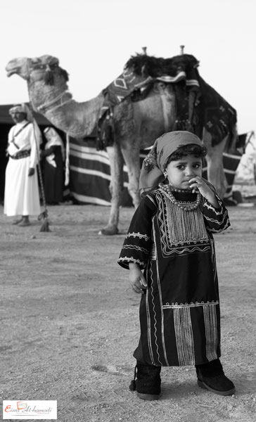 نقره لتكبير أو تصغير الصورة ونقرتين لعرض الصورة في صفحة مستقلة بحجمها الطبيعي