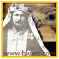 سعود عبدالله رفاده