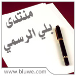 احمد الصريبطي