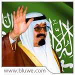 نايف السحمي