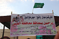 اضغط على الصورة لعرض أكبر. 

الإسم:	1 .jpg 
مشاهدات:	1 
الحجم:	74.3 كيلوبايت 
الهوية:	1282164