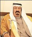 اضغط على الصورة لعرض أكبر. 

الإسم:	الشيخ فهد.jpg 
مشاهدات:	0 
الحجم:	88.2 كيلوبايت 
الهوية:	1282136