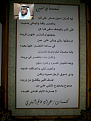 اضغط على الصورة لعرض أكبر. 

الإسم:	mn.jpg 
مشاهدات:	3 
الحجم:	133.0 كيلوبايت 
الهوية:	1282182