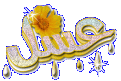اقسم بالله انك عسل