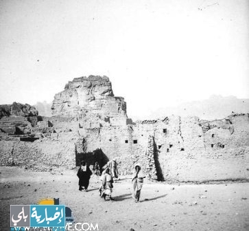 قلعة ام النصر في وسط القرية ـ العلا (1909م)
