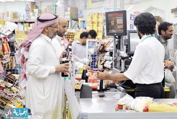 وتسري أحكام النظام ولائحته التنفيذية على جميع المنشآت العاملة في الأسواق السعودية. "واس"