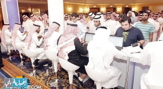برنامج التدريب يهدف لزيادة استقرار السعوديين في سوق العمل وتحسين فرص توظيفهم.