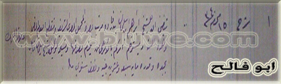 نقره لتكبير أو تصغير الصورة ونقرتين لعرض الصورة في صفحة مستقلة بحجمها الطبيعي